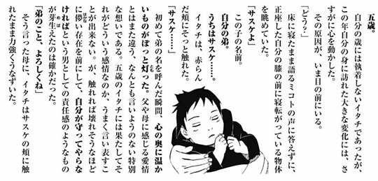 lovetrustfaith:  Itachi Shinden Preview Translation: Itachi and Sasuke Keep reading