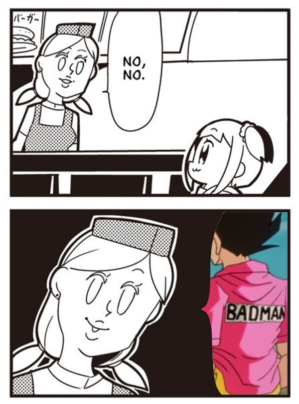 kaiju kisser