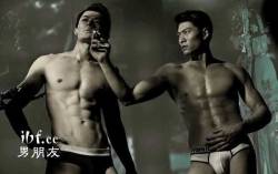 Viva!Asian hunks!