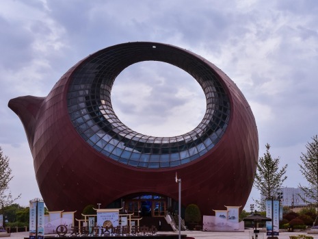 evilbuildingsblog:  Wuxi, China’s Teapot Building