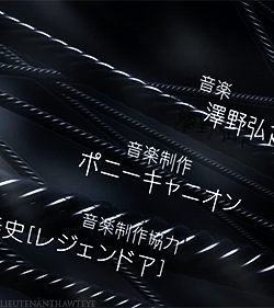  Shingeki no Kyojin — Opening 2 