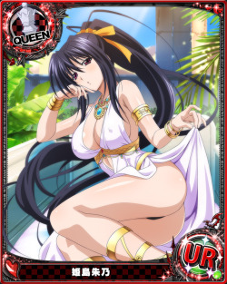 animecardx:  Highschool DxD: Akeno Himejima