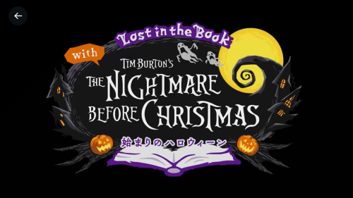 Halloween 2024 ABEMA Stream News