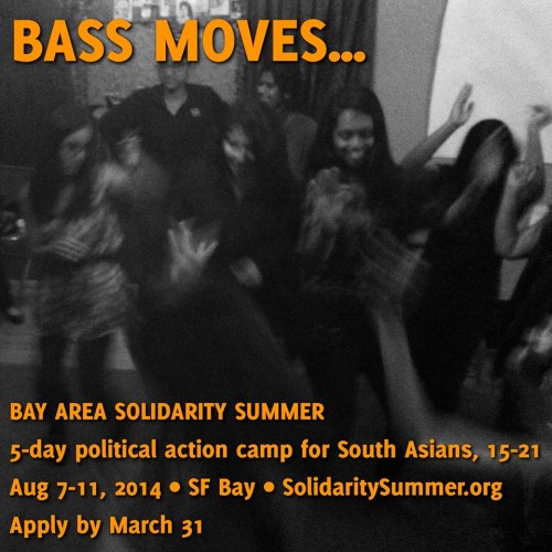 Know a young South Asian American (15-21) in the Bay Area who wants to hone their organizing skills?