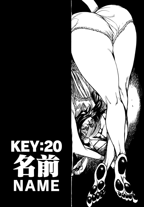 keyman