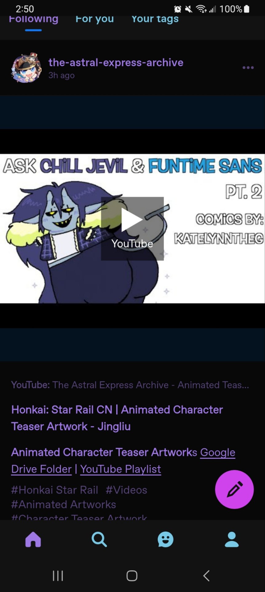 The Astral Express Archive — Honkai: Star Rail CN