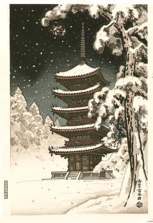 wonderlartcafe:Artist: Ito Nisaburo Title: Pagoda of Ninnaji Temple in Snow — 御室雪塔 おむろせっとう Dat