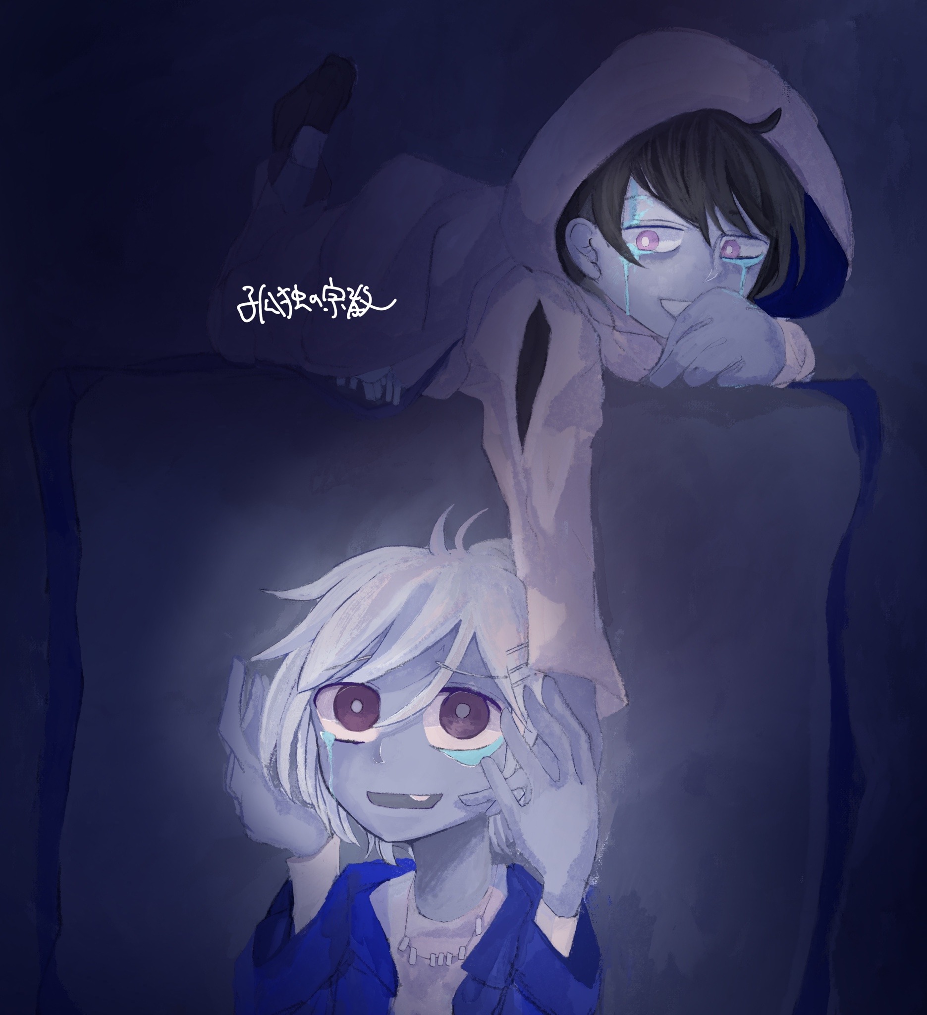 孤独の宗教 Explore Tumblr Posts And Blogs Tumgir 孤独の宗教 Explore Tumblr Posts And Blogs Tumgir