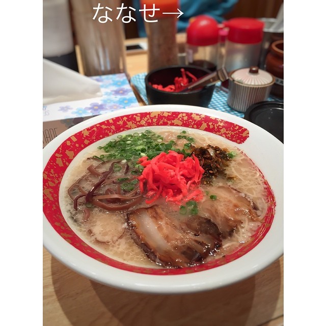 部活の帰りにラーメン♡♡Part.2
🍜 #noodle #ramen #foods #yummy #yum #delicious #ラーメン #麺 #らーめん #拉麺 #美味しい #美味い #美味 #맛있는 #Délicieux #delicious #Lezat #amazing #nice #yummy #yum #foods #good #tasty #squaready (博多めんくいや 青森店)