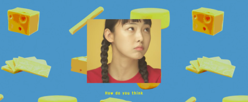 How Do You Think (2016)