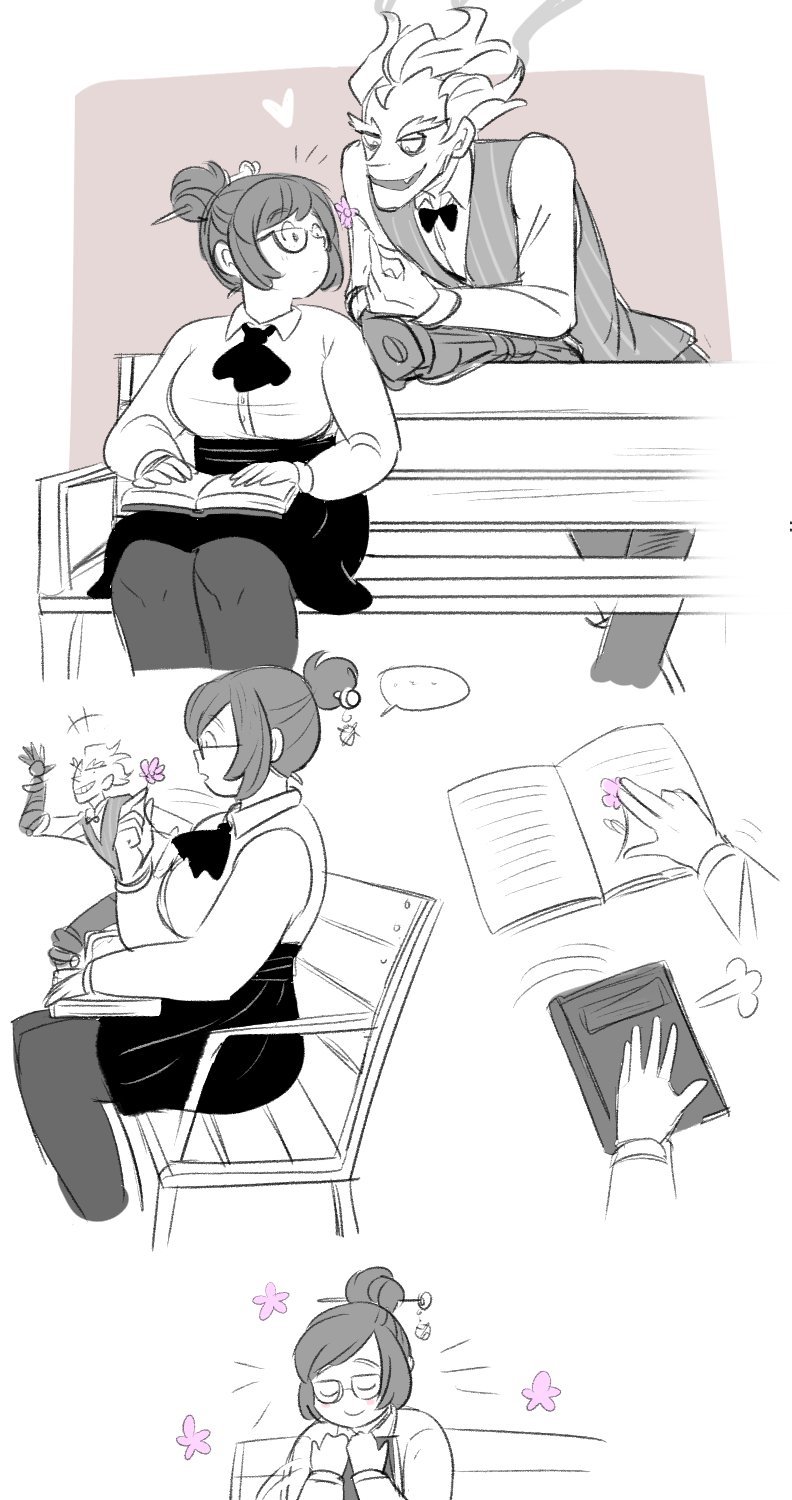 meihemtrash:source