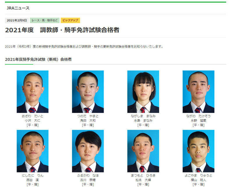 西谷凜 Explore Tumblr Posts And Blogs Tumgir 西谷凜 Explore Tumblr Posts And Blogs Tumgir