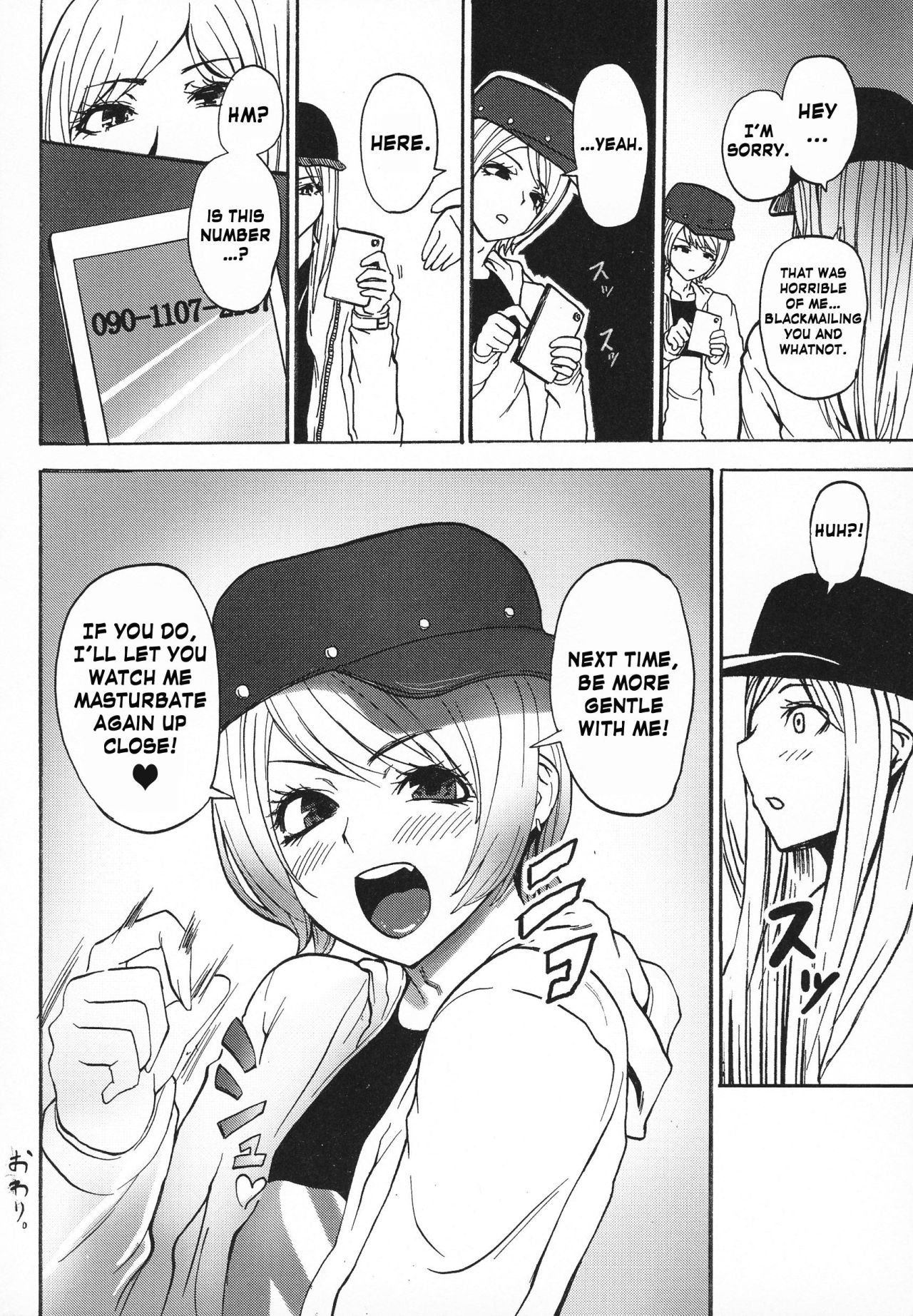 femboislove:  Well MangaMonday, guess this shows that you never know when you’ll