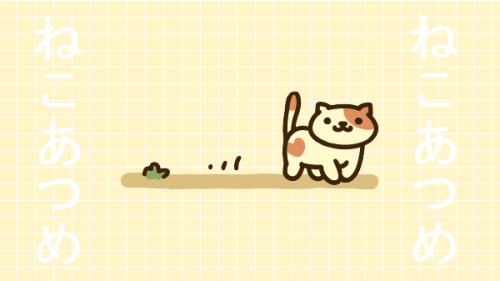 antiquepolaroid: I made some Neko Atsume banners! Please just like or reblog if you want to use!