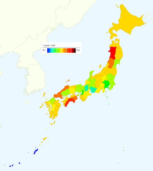 Average Age by Prefecture in Japan in 2013.The median age of a person in Akita prefecture in 2013 wa