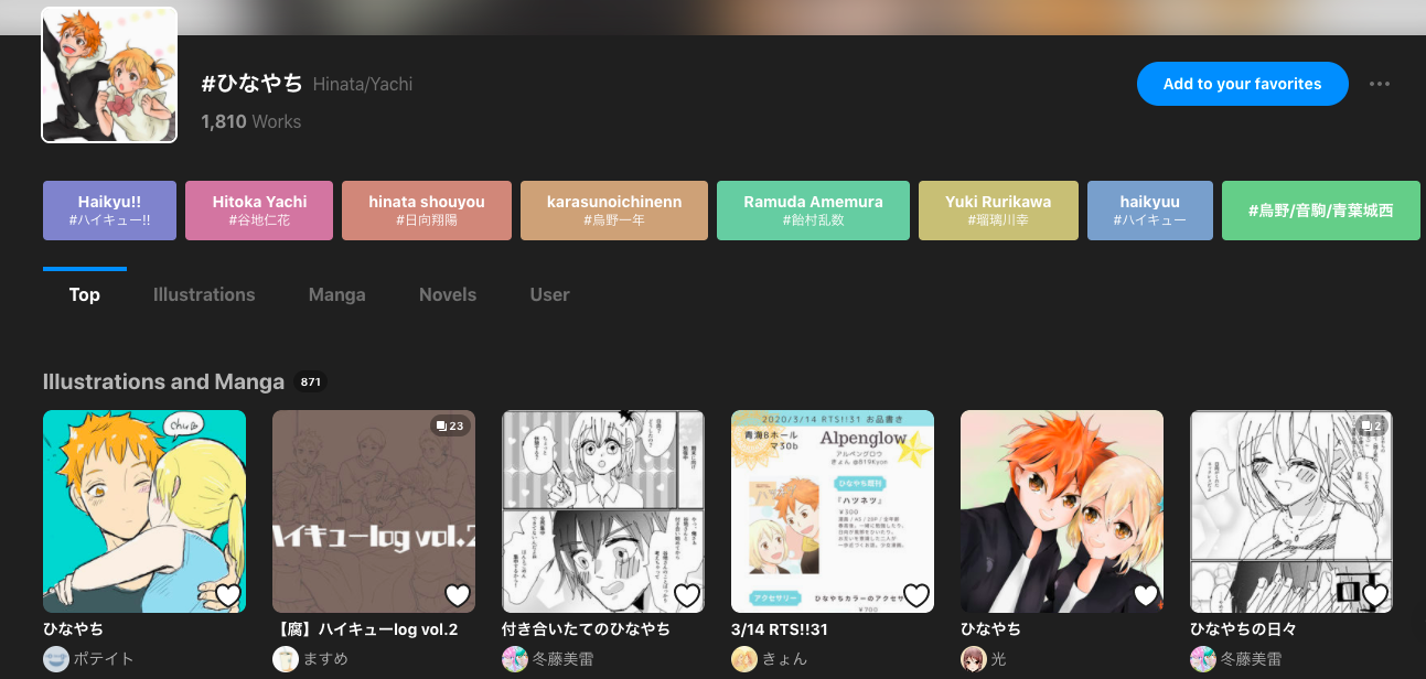I Got Carried Away Lololol Explore Tumblr Posts And Blogs Tumgir I Got Carried Away Lololol Explore Tumblr Posts And Blogs Tumgir