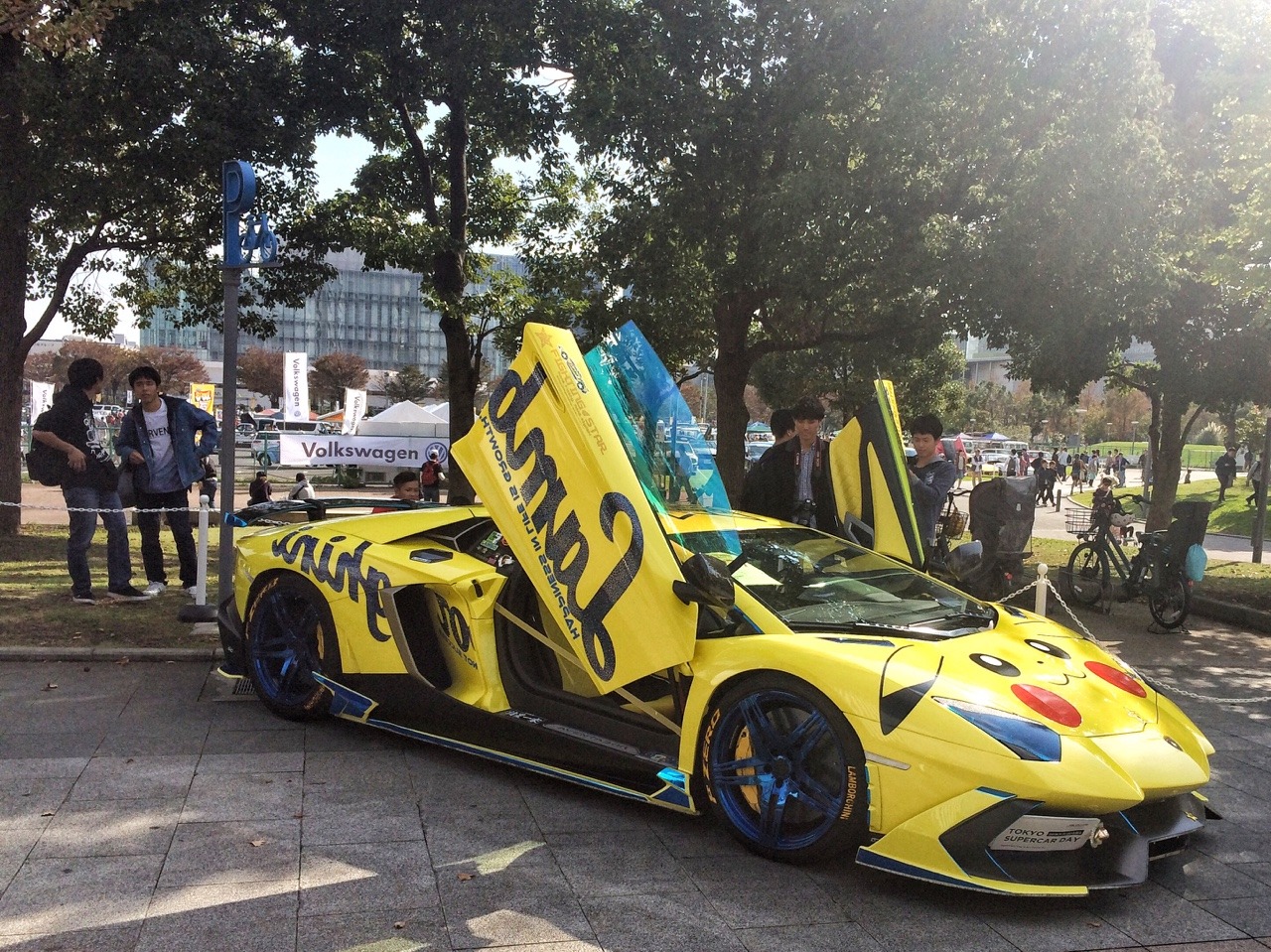 Ania In Tokyo | Only in Japan. Pikachu Lamborghini.