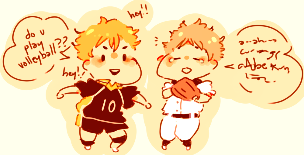 gigaprince:   21. Crossover of your choice.   oofuri/haikyuu is my one and only