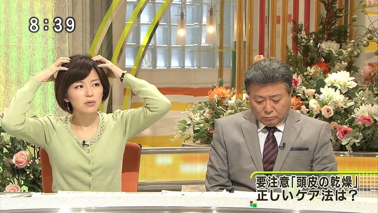yuria:  画　　像　　で　　吹　　い　　た　　ら　　寝　　ろ｜ラビット速報