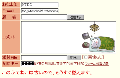 顔文字 Explore Tumblr Posts And Blogs Tumgir 顔文字 Explore Tumblr Posts And Blogs Tumgir