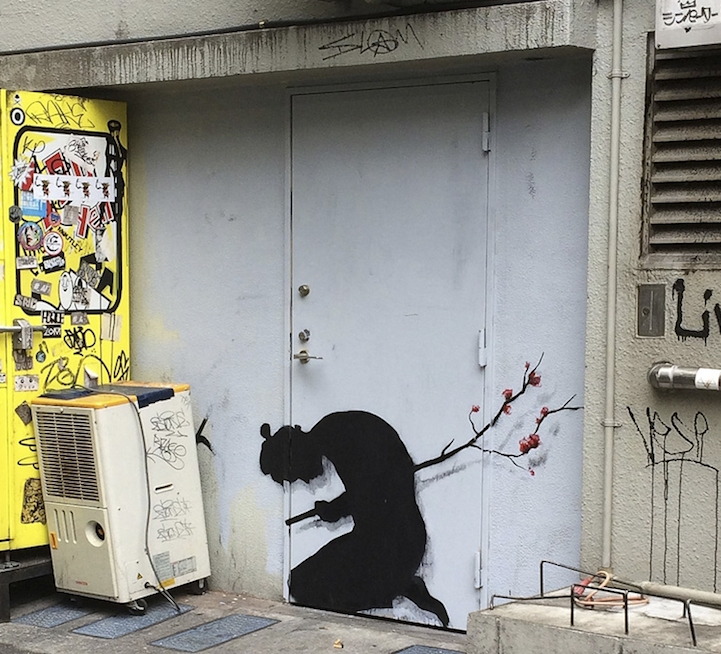 mymodernmet:   Pejac’s Playful Paintings on the Streets of Tokyo Pay Tribute to