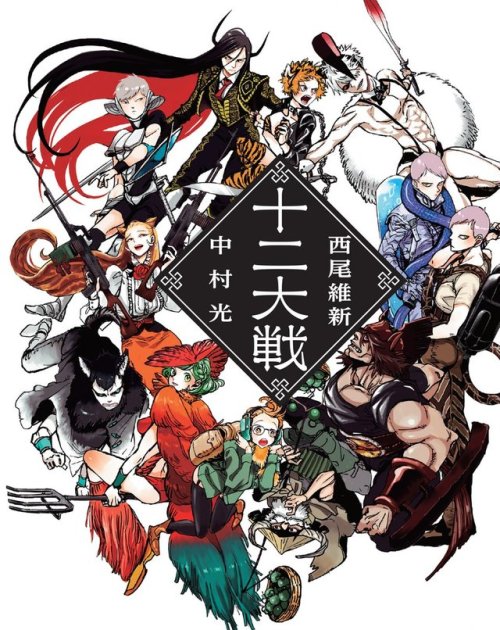 yoakemae13: Fall Anime 2017 Including: Gintama. (2017), Osomatsu-san 2, Hoozuki no Reitetsu 2, Cinderella Girls Gekijou 2, 3-gatsu no Lion 2, Cardcaptor Sakura: Clear Card-hen, Shokugeki no Soma 3…..and leftovers from Summer (Way too many shows this