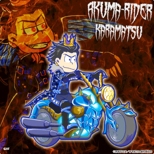 hesokuri-wars:       Mod TodoTHE SIX DEVILS ARE COMING (ON MOTORCYCLES)The Devil Rider set to be mor