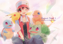 lumiose-museum:  Red and Friends 