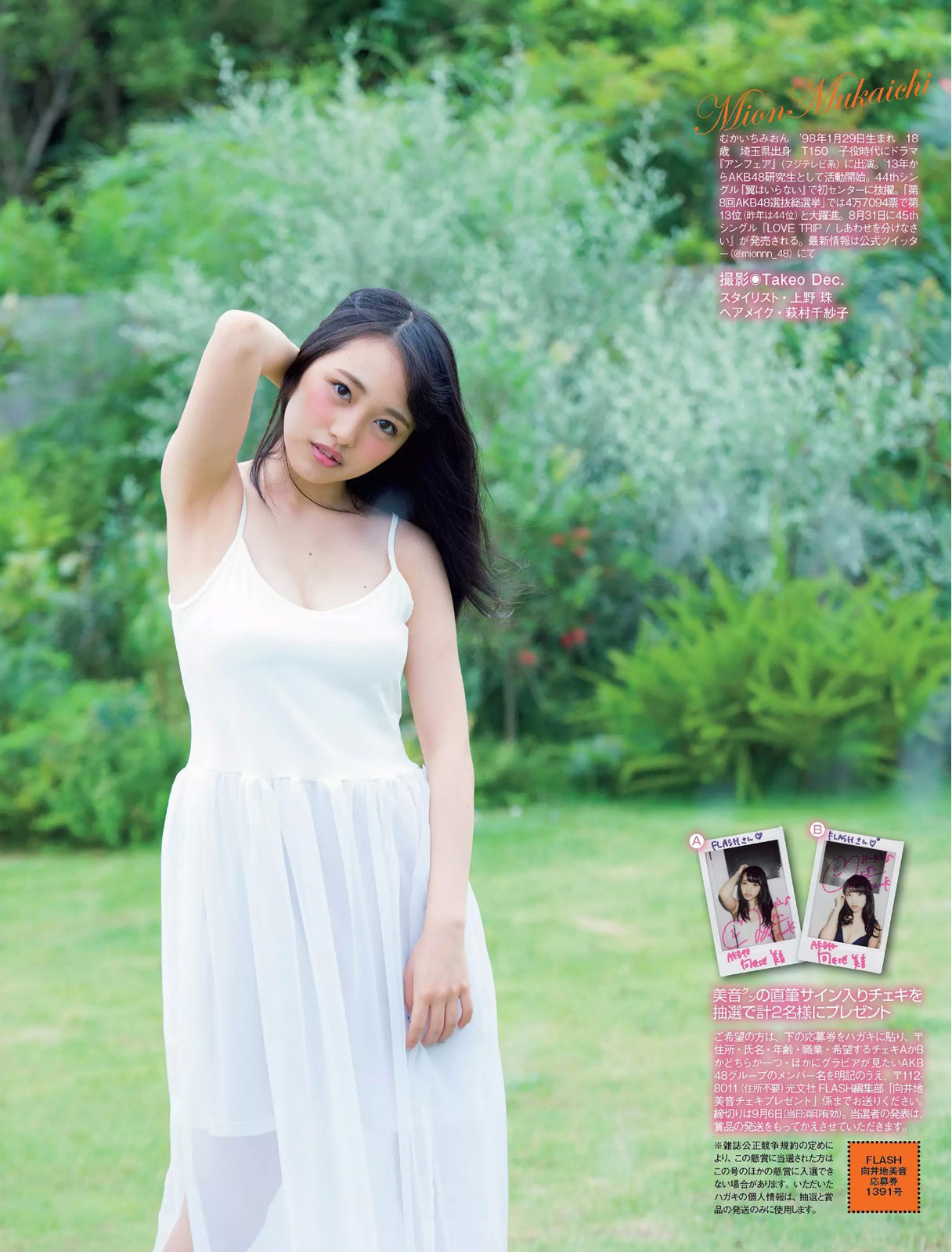 Gravurefolder Tumblr Blog Tumgir Gravurefolder Tumblr Blog Tumgir