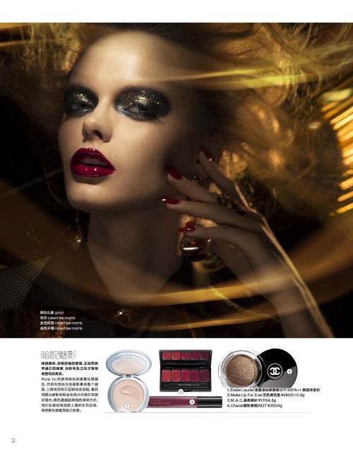 beauty story I shot for Marie Claire China featuring the otherworldly frenchy Helene Desmettre @ IMG