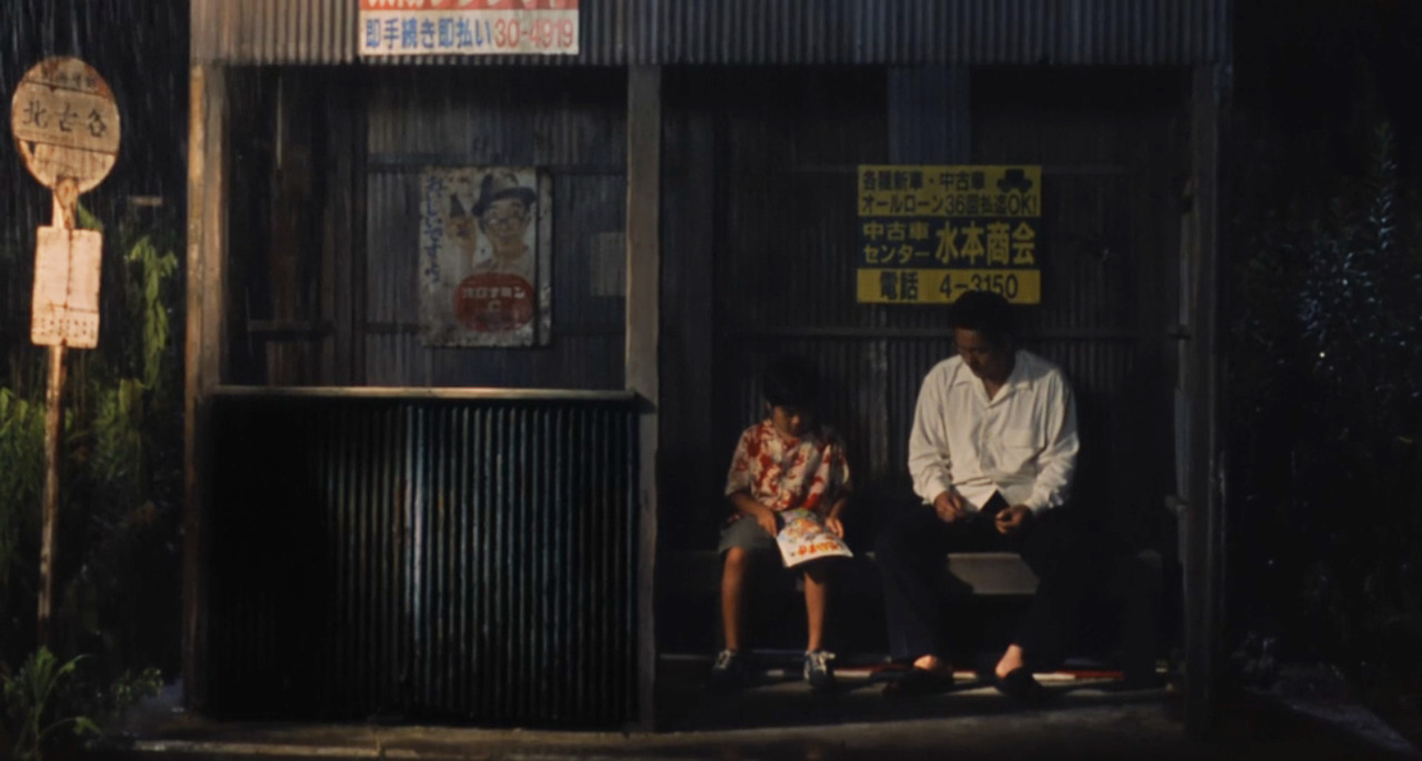 Some stills from Kikujiro (dir. Takeshi Kitano, 1999).