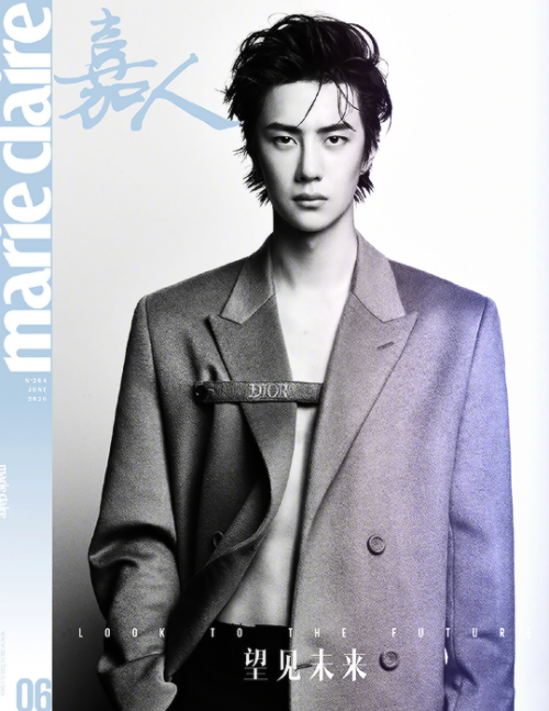 ohsehuns:Wang Yibo to grace the covers of Marie Claire China June 2020 issue