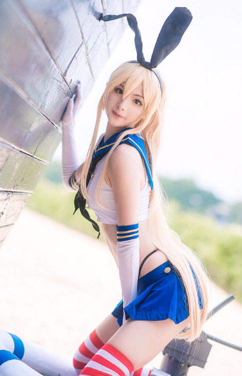 Shimakaze