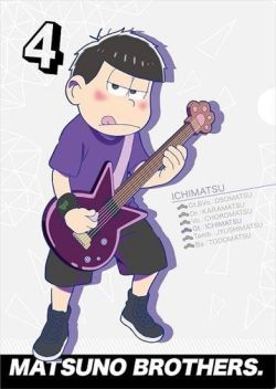 yamiyummymatsu:*strums one string*                                                                                                                                                 