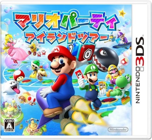 vulcanorosso:suppermariobroth:Mario Party: Island Tour was released in Japan four months after its N