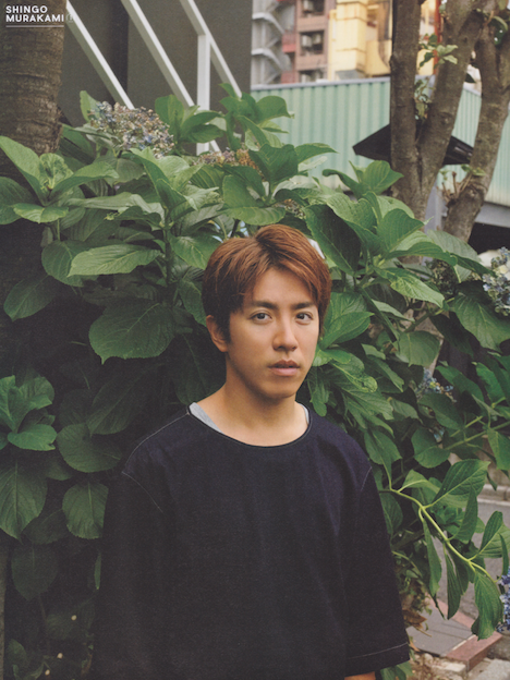 tv guide person 2016 vol.48 [x]