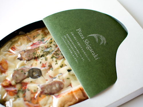 Masahiro Minami Design created packaging for a unique pizza made with rice flour from Shiga, Japan