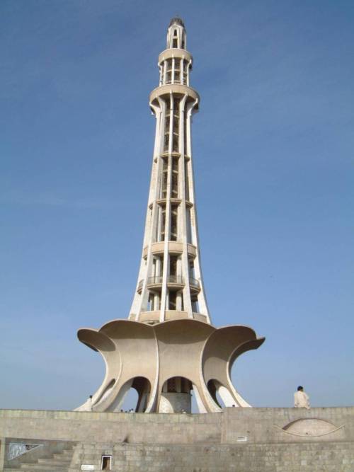 &ldquo;Tower of Pakistan&rdquo;, a public monument in Iqbal Park Lahore, Pakistan