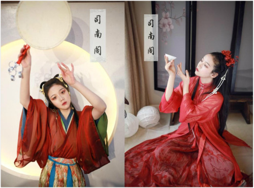 司南阁 chinese hanfu | 交领襦裙、齐胸襦裙、披帛、大袖衫、立领披风