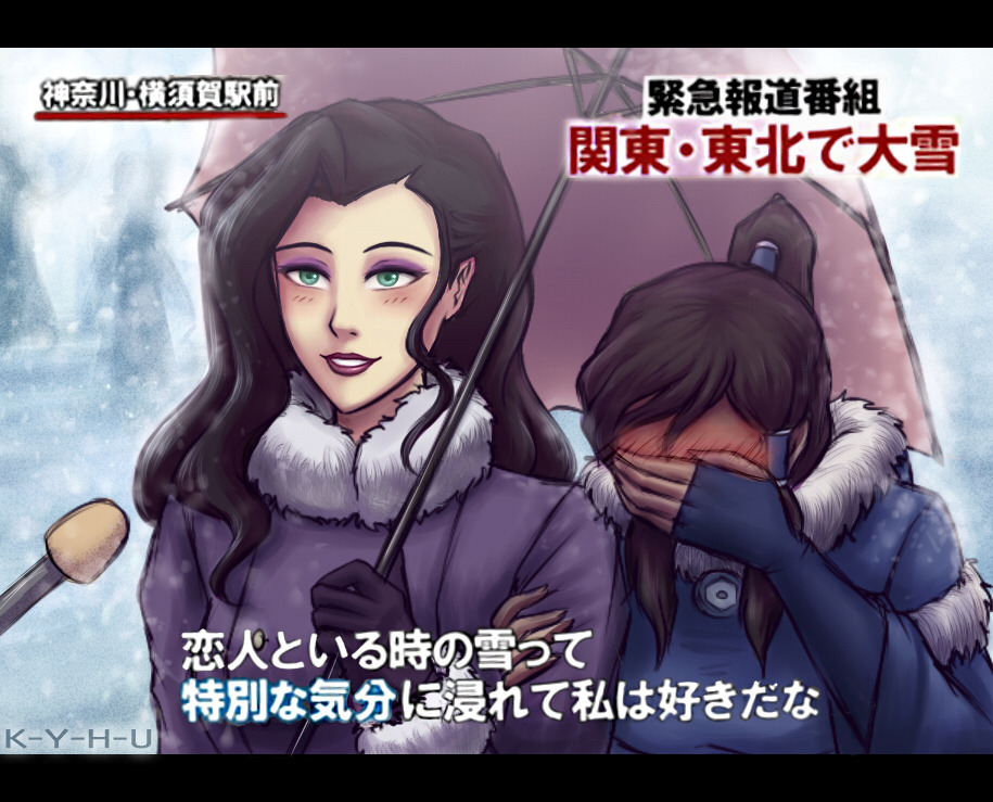 k-y-h-u:   Asami: “Being in the snow with my lover like this immerses me in a special