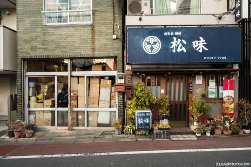 Old Restaurant, Eifukucho 永福町