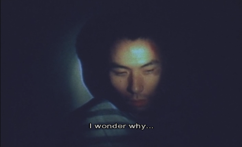 Looking for an Angel, Akihiro Suzuki (1999)