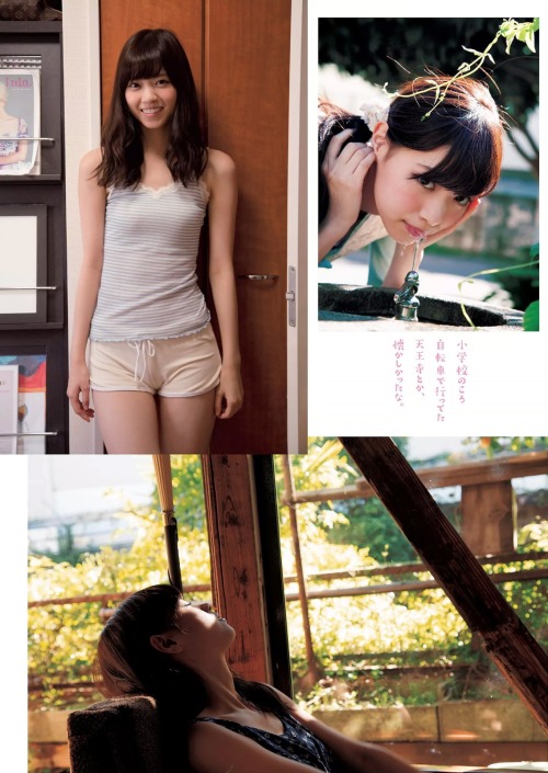 Porn Pics [Weekly Playboy] 2015 No.09 Nogizaka46 Nishino