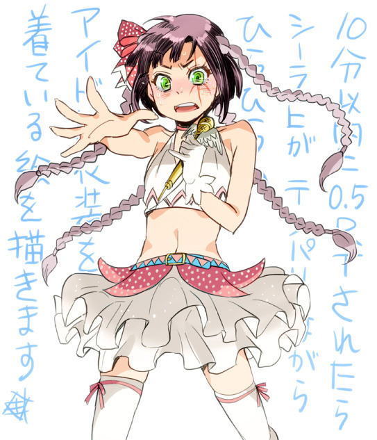yukakochan:  By:  針山※Permission to upload this was given by the artist