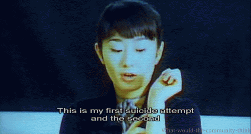 what-would-the-community-think: Audition (1999) 