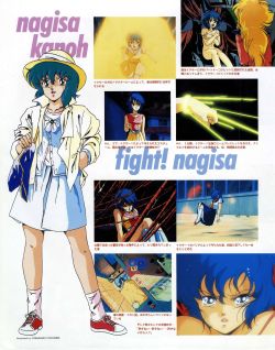 Iczer-1 MediaMix Special