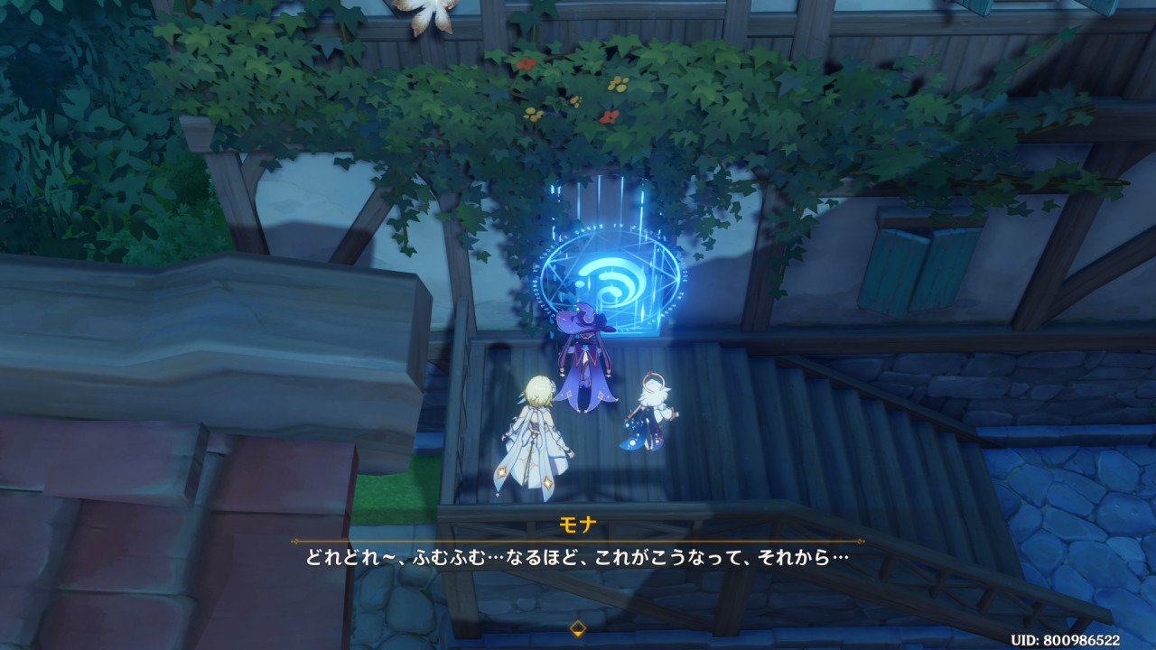 Ff14 Rola West 原神 ウェンティ モナ伝説任務 世界ランク突破 二 Lv 63奔狼のアンドリアスソロ撃破の巻 Ff14 Rola West 原神 ウェンティ モナ伝説任務 世界ランク突破 二 Lv 63奔狼のアンドリアスソロ撃破の巻