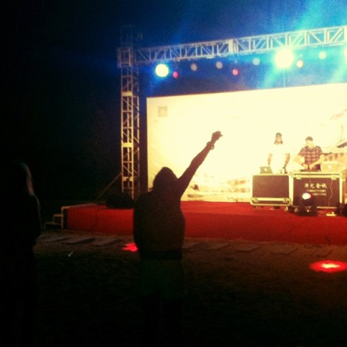 Viva La Vida. #dalian #china #concert adult photos