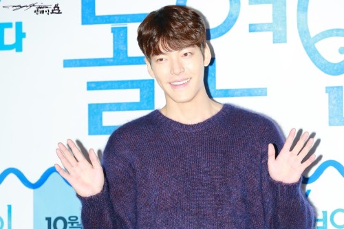 151015 Kim Woo Bin at Collective Invention VIP premiere cr: bincake