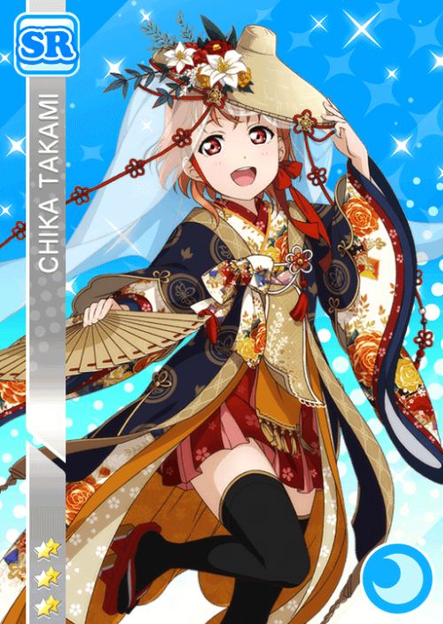 Haregi-Hen Set PT1